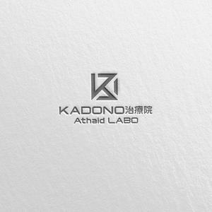 SSH Design (s-s-h)さんの自費治療を行う「KADONO治療院　Athaid LABO」のロゴへの提案