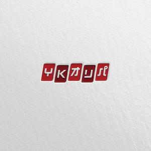 SSH Design (s-s-h)さんのトレカショップサイト 【YKオリパ】のロゴへの提案