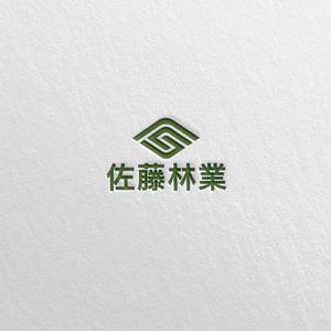 SSH Design (s-s-h)さんの素材生産業者「有限会社佐藤林業」の企業ロゴへの提案