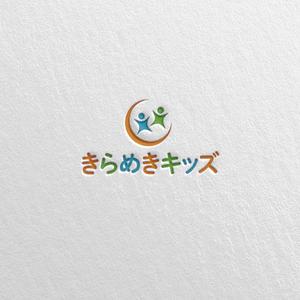 SSH Design (s-s-h)さんの児童発達支援・放課後等デイサービス「きらめきキッズ」のロゴへの提案