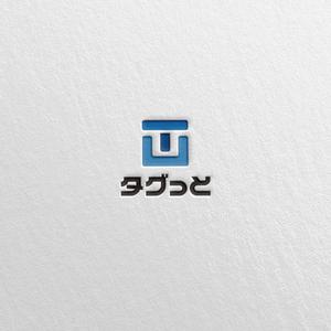 SSH Design (s-s-h)さんの製造業向け「図面・ノウハウのAI検索システム」のサービスロゴへの提案