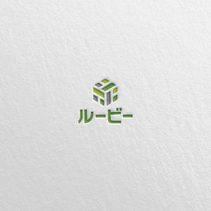 SSH Design (s-s-h)さんのスペースシェア（趣味空間）サービス「るーびー/ルービー」のロゴへの提案