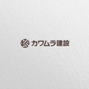 SSH Design (s-s-h)さんの会社ロゴの作成依頼への提案