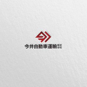 SSH Design (s-s-h)さんの運送会社のロゴ制作への提案
