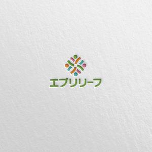 SSH Design (s-s-h)さんの子育て支援の取り組み「エブリリーフ」のロゴへの提案
