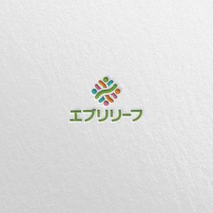 SSH Design (s-s-h)さんの子育て支援の取り組み「エブリリーフ」のロゴへの提案