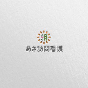 SSH Design (s-s-h)さんの訪問看護ステーション「あさ訪問看護」のロゴとフォントへの提案