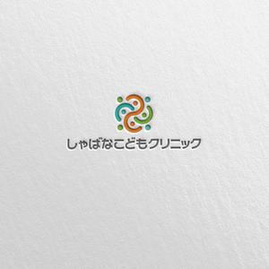 SSH Design (s-s-h)さんの小児科クリニック「しゃばなこどもクリニック」のロゴマーク（新規開業）への提案