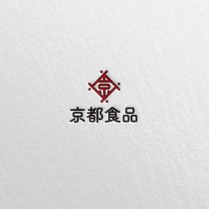 SSH Design (s-s-h)さんの京都の食品製造会社の企業ロゴへの提案