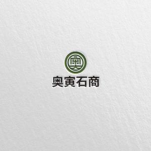 SSH Design (s-s-h)さんの石材店「奥寅石商」の石材店らしくないロゴへの提案