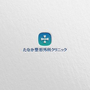 SSH Design (s-s-h)さんの整形外科クリニック「たなか整形外科クリニック」のロゴへの提案