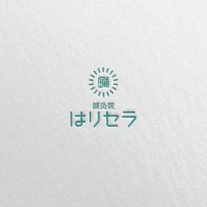 SSH Design (s-s-h)さんの千代田区神田淡路町にオープンする鍼灸院、「はりセラ」もしくは「鍼灸院はりセラ」のロゴへの提案