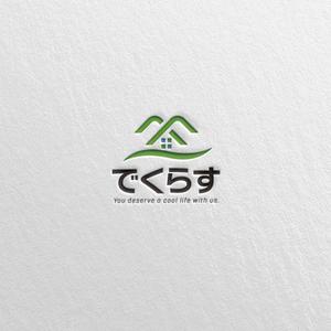 SSH Design (s-s-h)さんの埼玉県の田舎で開業する不動産業「合同会社でくらす」のロゴ作成への提案