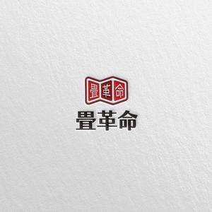 SSH Design (s-s-h)さんの今までにない新しいサービスの提供 畳革命プロジェクト  営繕工事の構造改革への提案