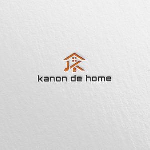 SSH Design (s-s-h)さんの工務店の一般住宅ブランド「kanon de home」のロゴへの提案