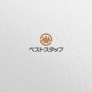 SSH Design (s-s-h)さんの『ロゴ』人財総合サービス会社㈱ベストスタッフへの提案
