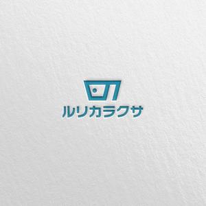 SSH Design (s-s-h)さんの【デザイン募集】スマホ修理と休憩所のロゴ制作依頼への提案