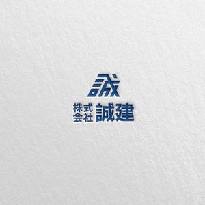 SSH Design (s-s-h)さんの株式会社　誠建　会社のロゴへの提案
