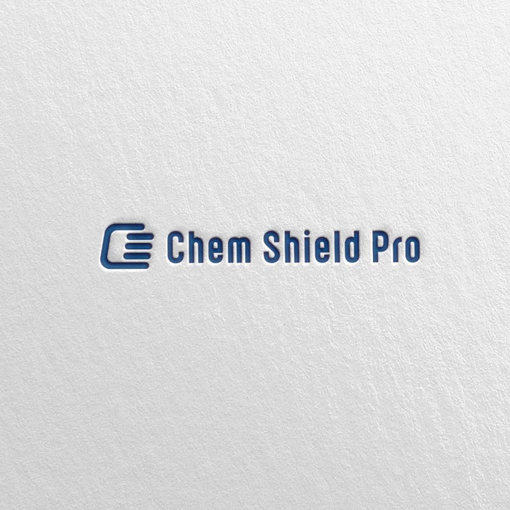 化学防護手袋「Chem Shield Pro」のピクトグラム