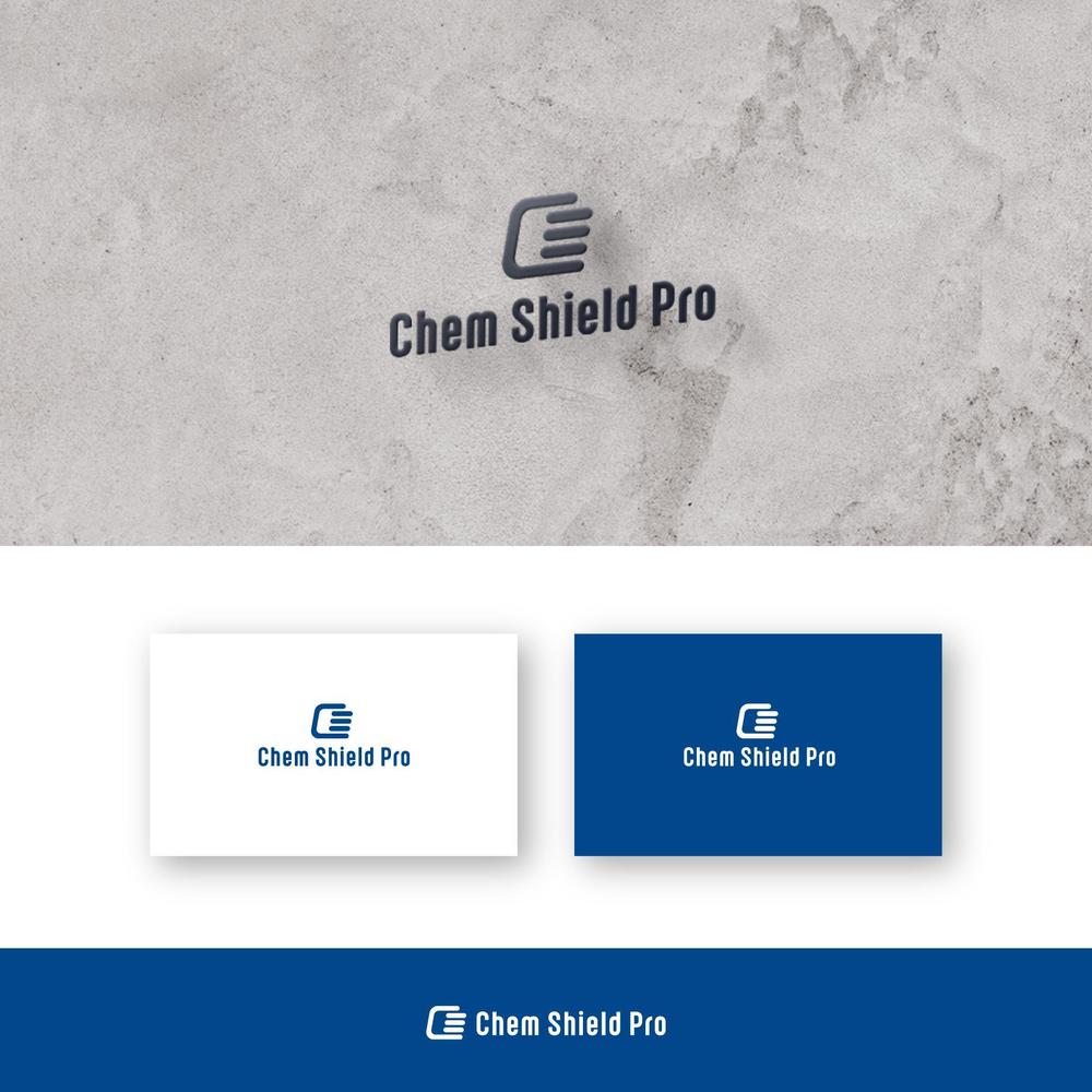 化学防護手袋「Chem Shield Pro」のピクトグラム