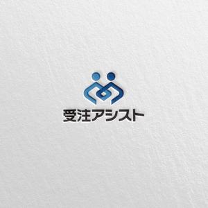 SSH Design (s-s-h)さんの日本一の「営業代行」を6ヶ月以内に実現するサービスのロゴへの提案