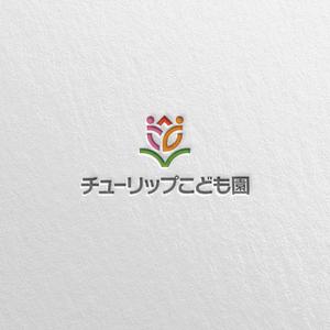 SSH Design (s-s-h)さんの認定こども園「チューリップこども園」のマークと文字ロゴへの提案