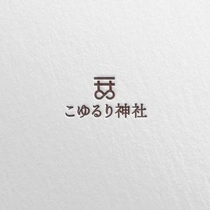 SSH Design (s-s-h)さんの神社のロゴを作ってくださいへの提案