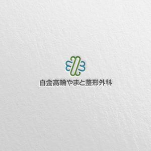 SSH Design (s-s-h)さんの整形外科クリニックのロゴ作成への提案