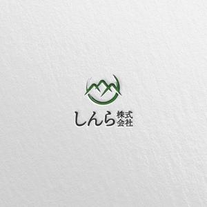 SSH Design (s-s-h)さんの企業ロゴのデザイン「しんら株式会社」への提案