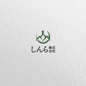 SSH Design (s-s-h)さんの企業ロゴのデザイン「しんら株式会社」への提案