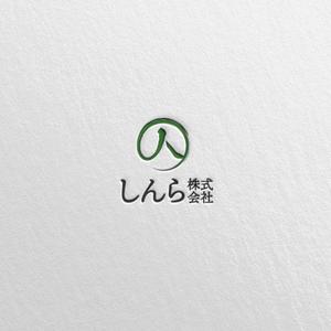 SSH Design (s-s-h)さんの企業ロゴのデザイン「しんら株式会社」への提案