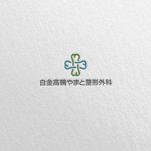SSH Design (s-s-h)さんの整形外科クリニックのロゴ作成への提案