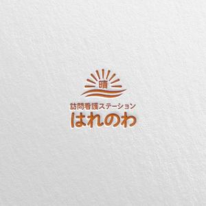 SSH Design (s-s-h)さんの「訪問看護ステーションはれのわ」のロゴへの提案