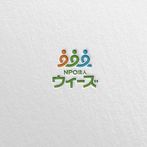 SSH Design (s-s-h)さんのこどもの支援団体　ＮＰＯ法人ウィーズのロゴへの提案