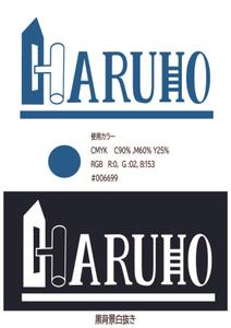 hor's works (hor_miyamoto)さんの補修をメインとした土木建設会社のロゴへの提案