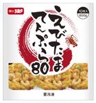 d-oak (dvo_0896)さんの冷凍食品「えび入りかき揚げ」のパッケージデザインへの提案