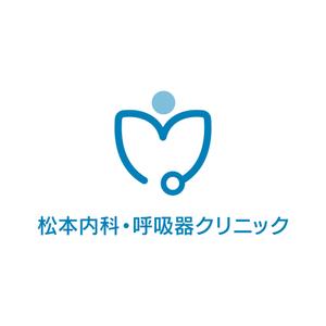 SOUZOO (nyanzou4649)さんのクリニック「松本内科・呼吸器クリニック」のロゴ作成への提案