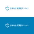 ご提案_2_英語表記あり.png