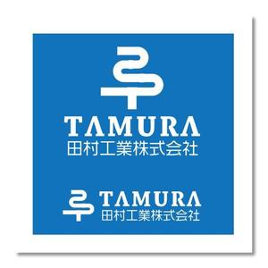Iguchi7 (iguchi7)さんの会社ロゴへの提案