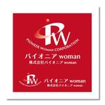 Iguchi Yasuhisa (iguchi7)さんの株式会社パイオニアwomanのロゴへの提案