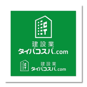 Iguchi7 (iguchi7)さんのロゴ制作｜建設業に特化したビジネスマッチングサービスへの提案