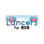 Iguchi7 (iguchi7)さんの【レギュラーランク限定】「ランサーズ」ロゴジャック企画 6月編！あなたのデザインでロゴをアレンジ！への提案