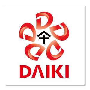Iguchi7 (iguchi7)さんの江戸時代創業「大器株式会社」のロゴ作成依頼への提案