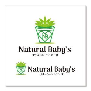 Iguchi7 (iguchi7)さんの観葉植物販売店　Natural Baby's（ナチュラルベイビーズ）への提案