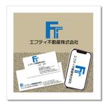 Iguchi7 (iguchi7)さんの不動産会社のロゴへの提案