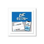Iguchi7 (iguchi7)さんのタクシードライバー募集の「モビクルー」のカタカタ表記ロゴへの提案