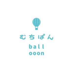 sakuramaji (sakuramaji)さんの蒸しパン専門店のロゴデザイン大募集！！への提案