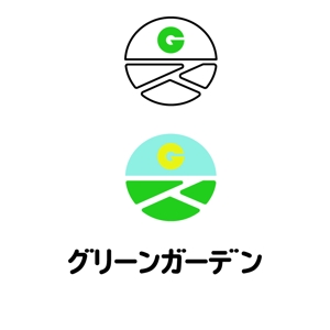 市原 稔也 (haniwa-hana)さんのまちづくりコンサルタント会社「グリーンガーデン」の企業ロゴ制作への提案