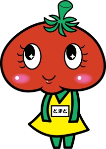 テル子武 (terukom)さんのエコサンファームの商品であるトマトのキャラクターへの提案