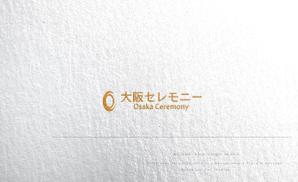 悠希 (yuruta1224)さんの家族葬専門の葬儀社のロゴ　への提案